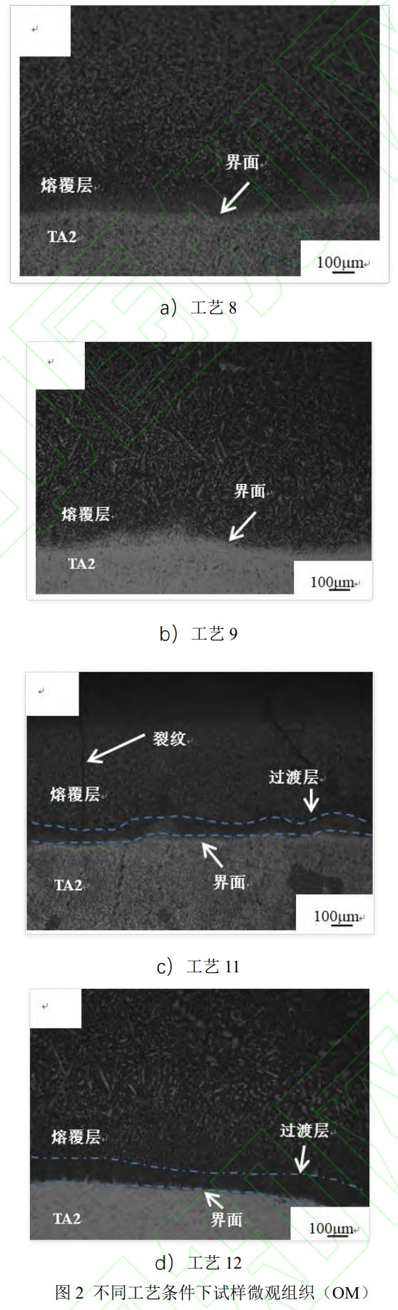 1759373650386167.jpg 未標(biāo)題-1.jpg