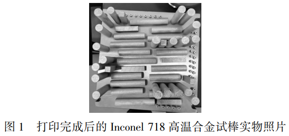 1759413116656578.png 截圖20251002212712.png