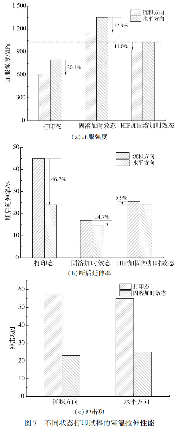 1759413289474253.jpg 未標題-7.jpg