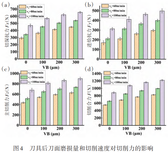 1759547003560316.png 截圖20251004110053.png