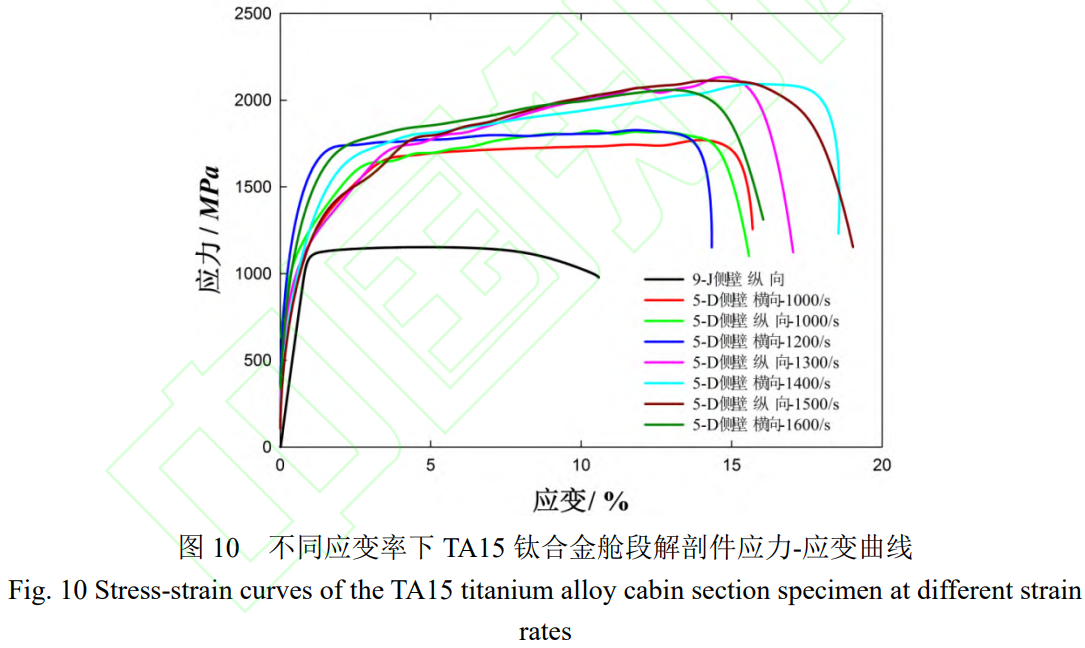1759674673648058.png 截圖20251005222641.png