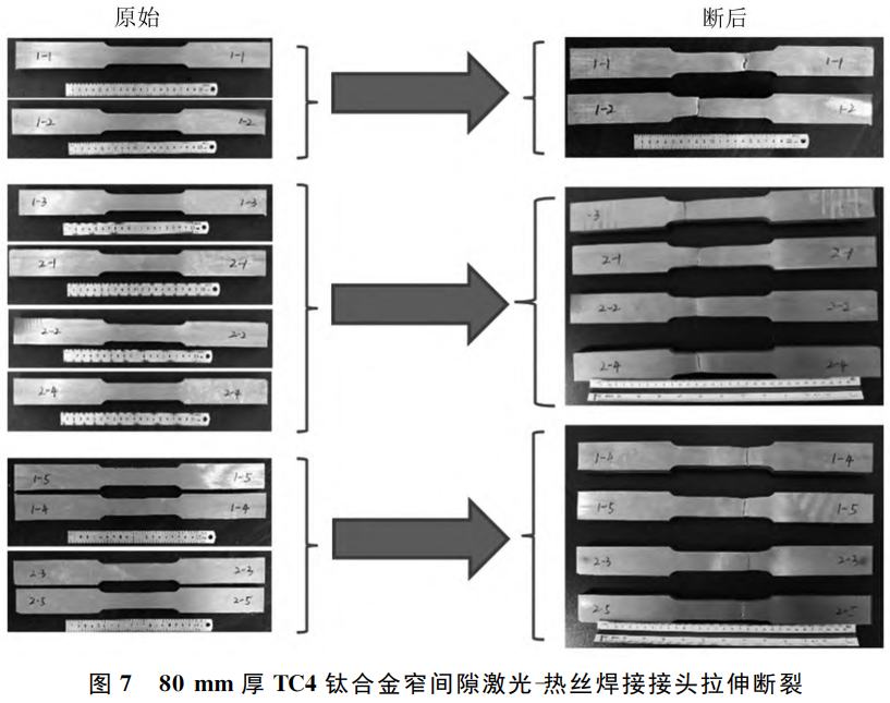 1759715082324115.png 截圖20251006093853.png