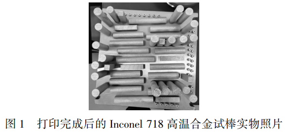 1759975137877418.png 截圖20251009090519.png