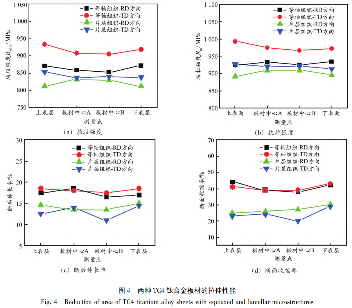1759977041103573.jpg 未標(biāo)題-3.jpg