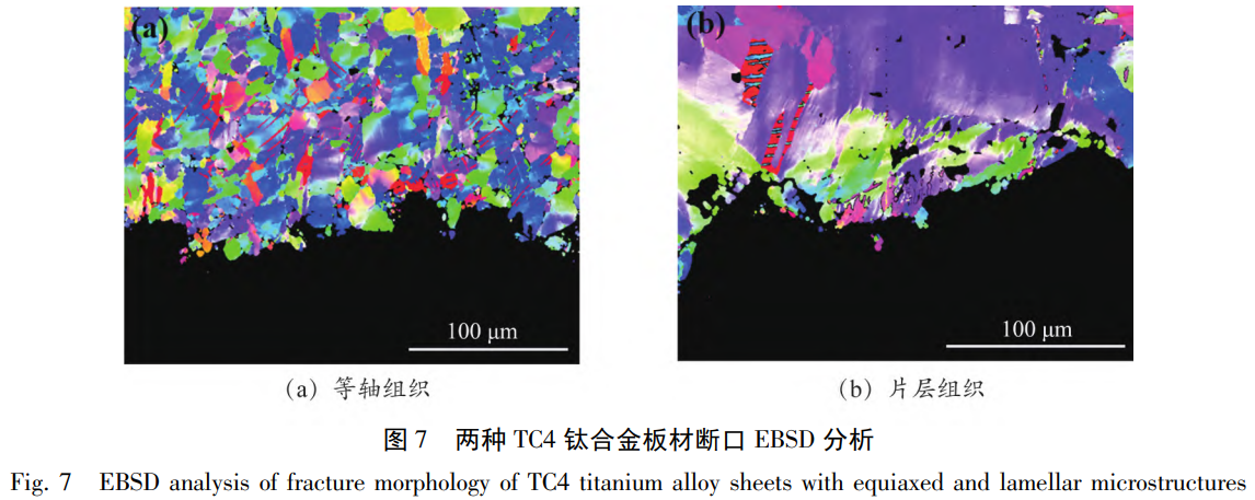 1759977093797378.png 截圖20251009102838.png