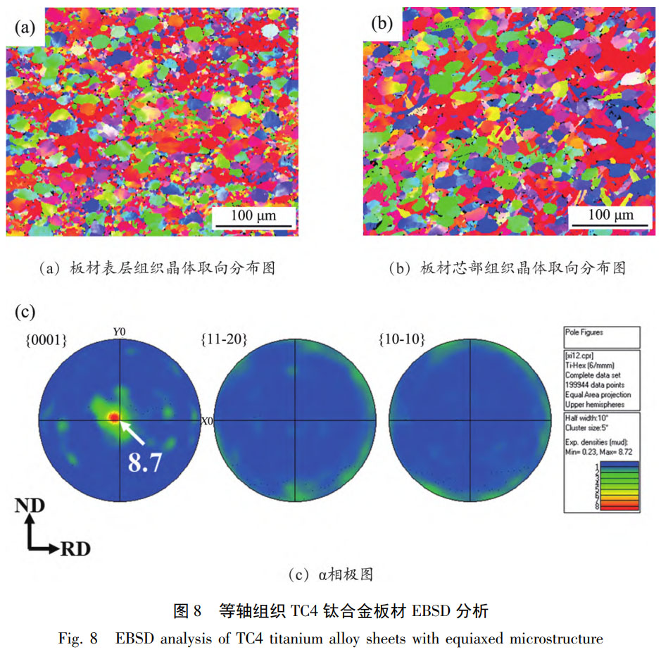 1759977103133157.jpg 未標(biāo)題-5.jpg